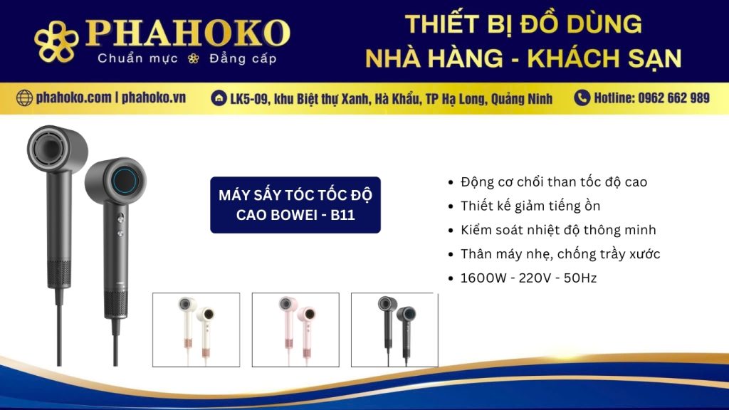 Máy sấy tóc tốc độ cao Bowei - B11